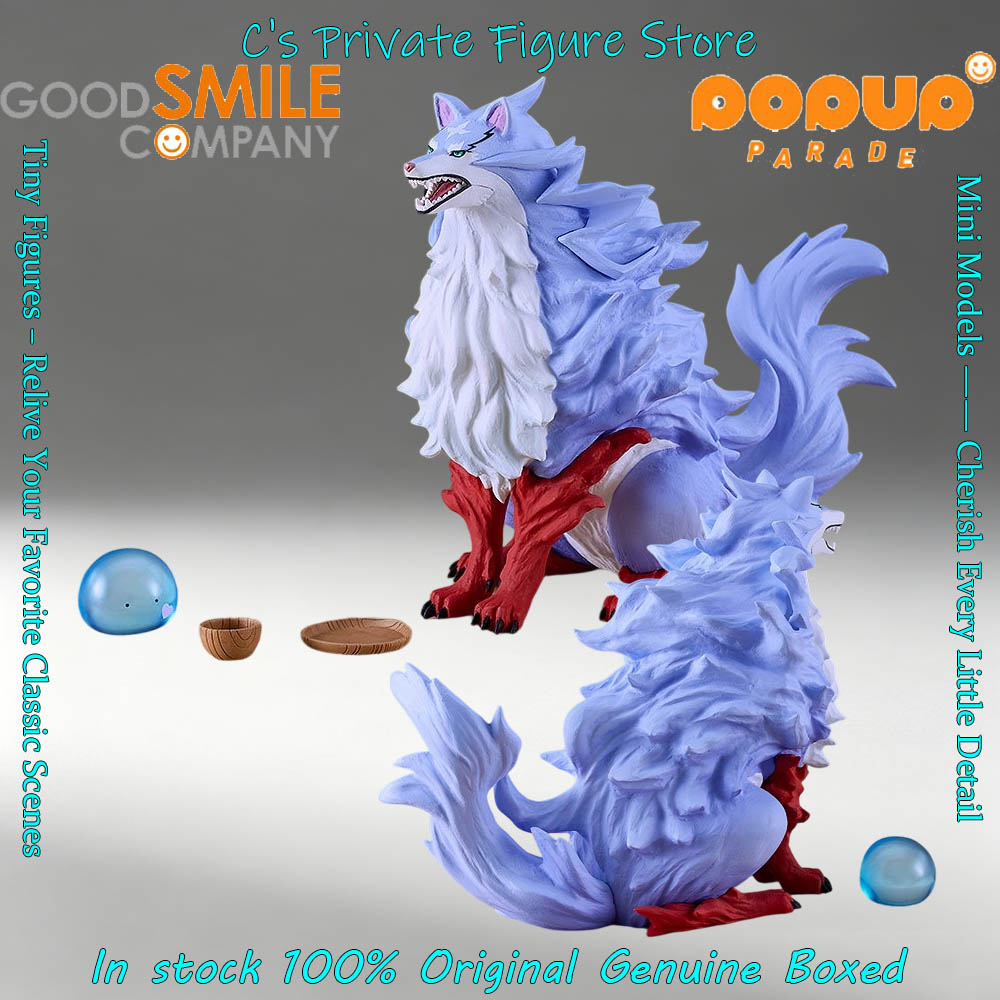 ¡Gran oferta! En stock: Figura - Campfire Cooking In Another World With My Absurd Skill reseña y precio
