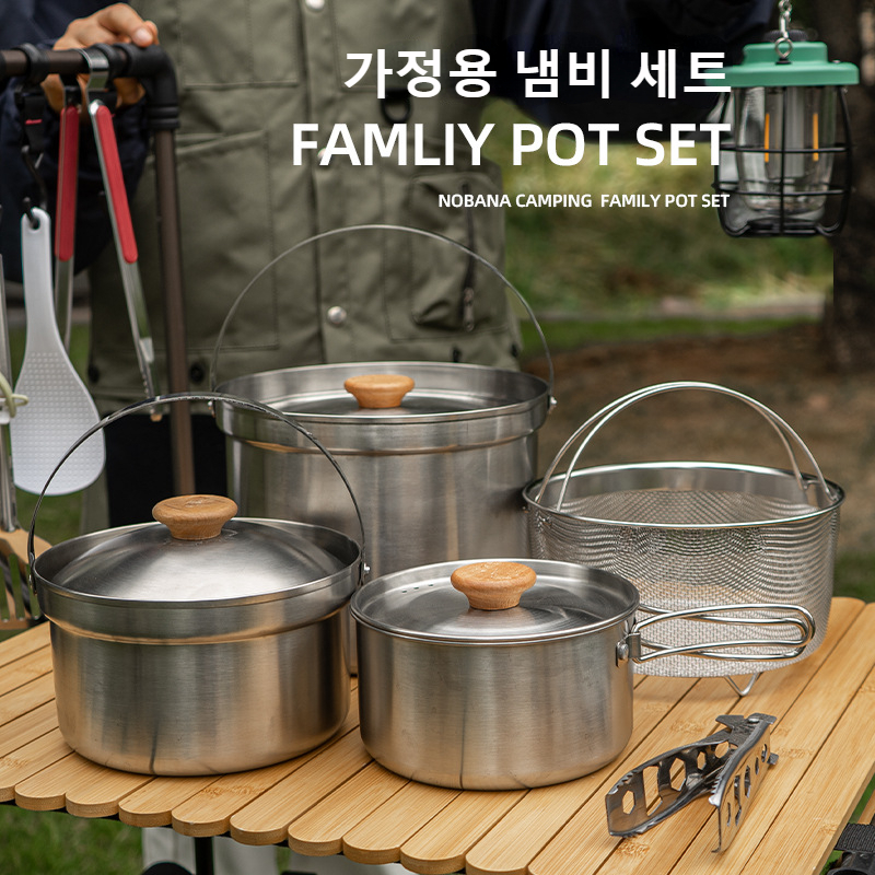 NOBANA, el más nuevo juego de  - Camping Cooking And Cutlery Set reseña y precio