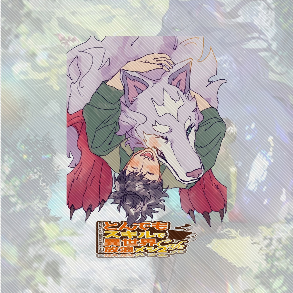 Nuevo Llavero de Acrílico de 1 - Campfire Cooking In Another World With My Absurd Skill reseña y precio