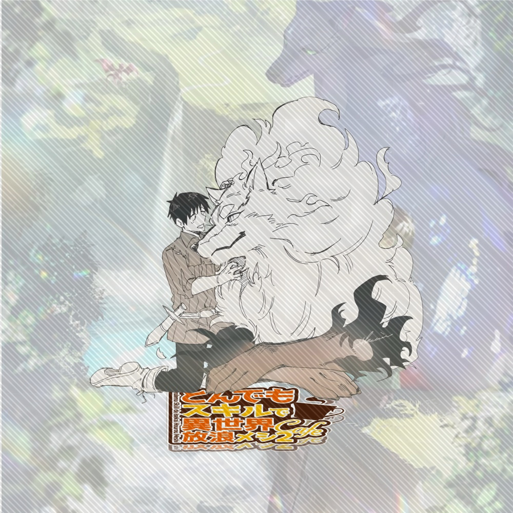 Nuevo Llavero de Acrílico de 1 - Campfire Cooking In Another World With My Absurd Skill reseña y precio