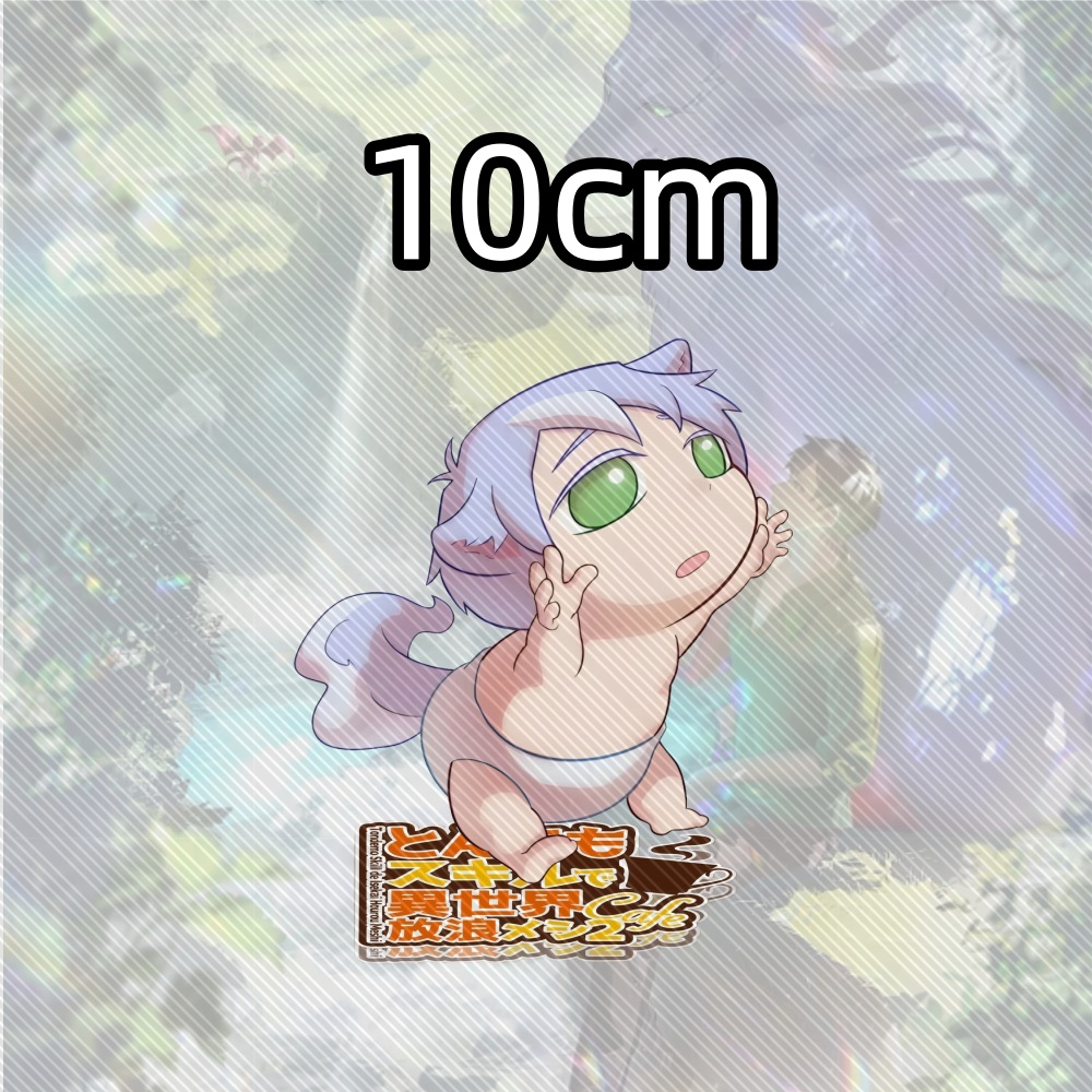 Nuevo Llavero de Acrílico de 1 - Campfire Cooking In Another World With My Absurd Skill reseña y precio