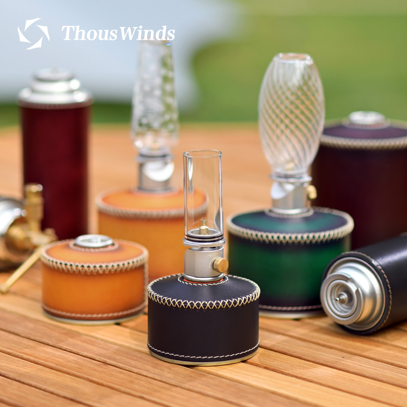 Thous Winds-cubierta protector - Camping Cooking Cover reseña y precio