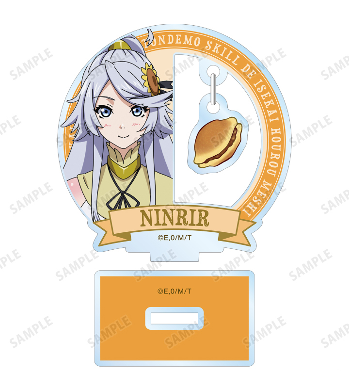 Llavero de acrílico de 10 cm c - Campfire Cooking In Another World With My Absurd Skill reseña y precio